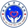河北省隆尧县华星学校