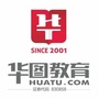 河北省隆尧华图微信公众号