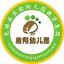 浙江省龙游启翔幼儿园微信公众号