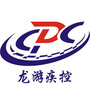 龙游疾控微健康