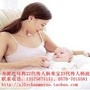 浙江省龙游产母药