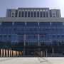 安徽省龙子湖康复微信公众号
