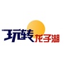 安徽省龙子湖