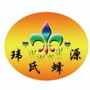 山西省娄烦蜜之恋蜂蜜微信公众号