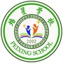 湖南省娄星区培星学校微信公众号