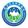湖南省娄星自然资源微信公众号