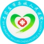 栾城人民医院