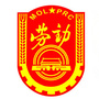 河南省栾川县公共就业服务中心微信公众号