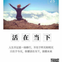 河北省滦平心理减压平台微信公众号