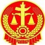 河北省滦平县法院（滦平县法院院长）