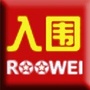 河北省滦平县滦平