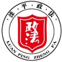 河北省滦平县政法委-政法委书记权力有多大