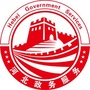 河北省路北区行政审批局-路北区行政审批局中心