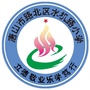路北区水机路小学