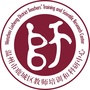 山西省鹿城区教育研究院微信公众号