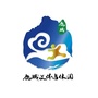 浙江省鹿城文体与休闲微信公众号