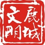 浙江省鹿城（鹿城陈冉）