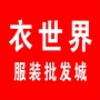 陕西省略阳衣世界_略阳信息公开网
