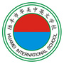 广东省陆丰市华美中英文学校