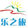 广东省陆丰乐之旅国旅微信公众号