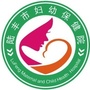 广东省陆丰市妇幼保健计划生育服务中心