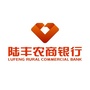 广东省陆丰农商银行