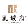 云南省禄丰礼域府微信公众号