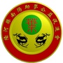 广东省陆河县南阳助梦公益促进会微信公众号
