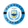 陆河同乡会