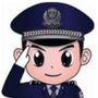 陆河