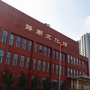 河北省路南文化