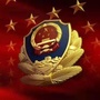 河北省路南政警事微信公众号