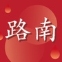 河北省路南爱生活微信公众号