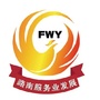 河北省路南区服务业发展微信公众号