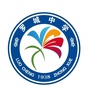 广西省罗城仫佬族自治县罗城中学微信公众号