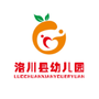 陕西省洛川县幼儿园-幼儿园绘本故事ppt