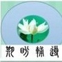 陕西省洛川县期盼家教辅导中心微信公众号