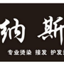 贵州省罗甸连锁店(贵州罗甸县属于哪个市)