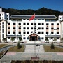 贵州省罗甸县罗悃镇人民政府微信公众号