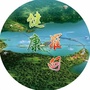 贵州省罗甸微信公众号