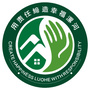 漯河住房保障微信公众号