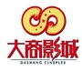 漯河大商影城有限公司-德州大商净化空调设备有限公司