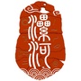 漯河伴手礼