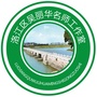 福建省洛江区吴丽华名师工作室微信公众号