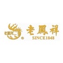 云南省罗平县辉扬珠宝店-辉扬摄像头官网