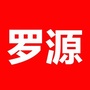 福建省罗源生活通
