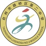 浙江省路桥区第二中学微信公众号