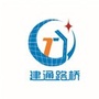 浙江省路桥：路桥一览英才网