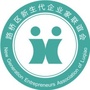 浙江省路桥区新生代企业家联谊会（济南市新生代企业家联谊会）