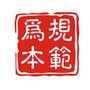浙江省路桥派出所